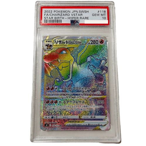 Pokémon – Charizard Hyper Star Birth 118/100 HR PSA10