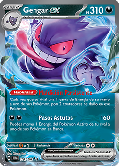 Gengar EX